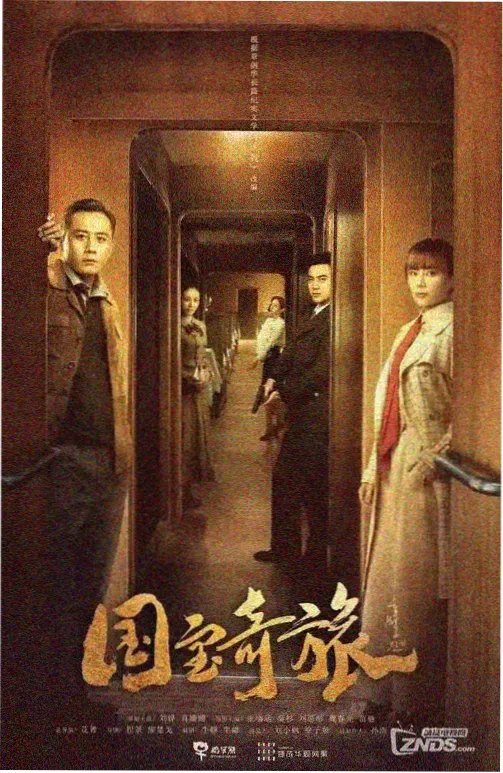 急诊夜班医疗剧高清视频免费资源